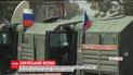 Обострение в Сирии усиливает опасность для Украины