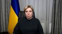 Ірина Верещук