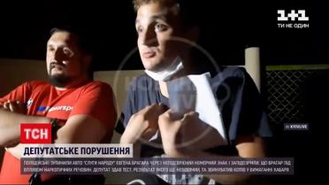 Новини України: Євген Брагар заперечує що був за кермом у стані наркотичного сп'яніння