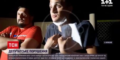 Новини України: Євген Брагар заперечує що був за кермом у стані наркотичного сп'яніння