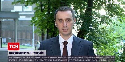Коронавірус в Україні: Віктор Ляшко розраховує на щеплення 10 млн українців до кінця літа