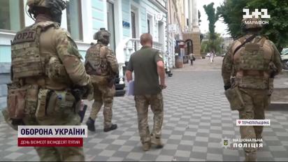 Военкомы на свободе: задержанных за взятки служащих ТЦК на Тернопольщине отпустили под залог  