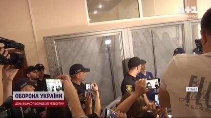 Як підозрюваний у вбивстві Фаріон відреагував на це рішення суду?