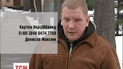 "Киборг" до сих пор рвется в аэропорт
