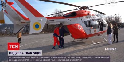 Новости Украины: во Львовской области пациентку в больницу доставил вертолет авиамедицинской службы
