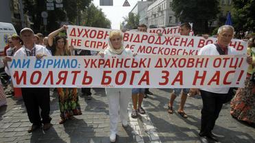 Хресний хід УПЦ КП у Києві_14 / © УНІАН