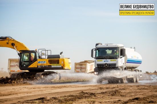 Аеропорт Дніпра дочекався "Великого будівництва"