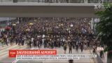 Аэропорт Гонконга после почти 4-дневного перерыва вследствие протестов возобновляет работу