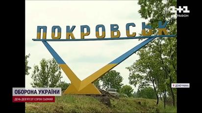 Наши разбитые города! Какими Покровск и Мирноград были и как превратились в руины