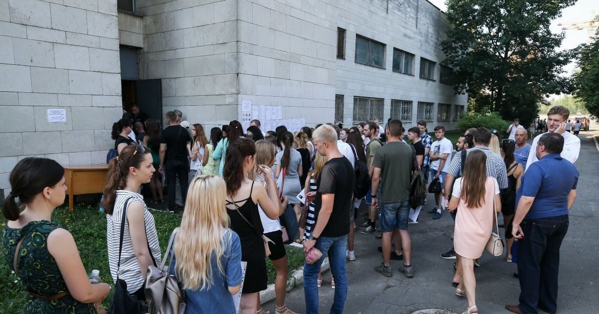 У Міносвіти назвали топ-10 спеціальностей з найвищим прохідним балом