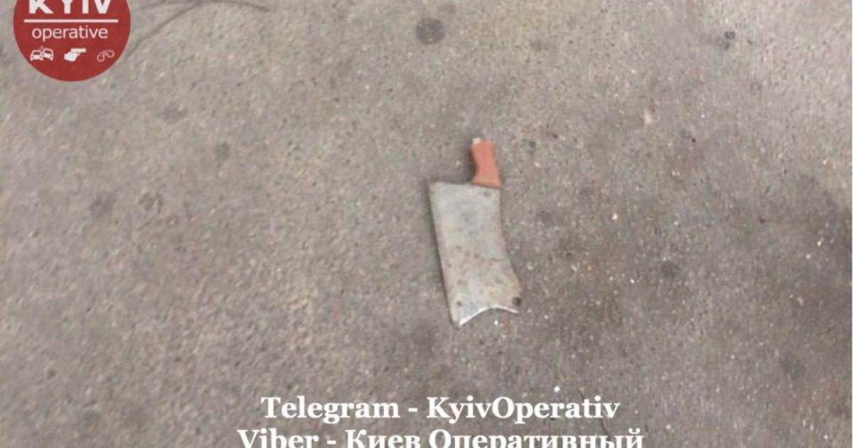 різанина_2 / © Київ Оперативний