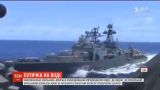 Российский корабль едва не врезался в ракетный крейсер США