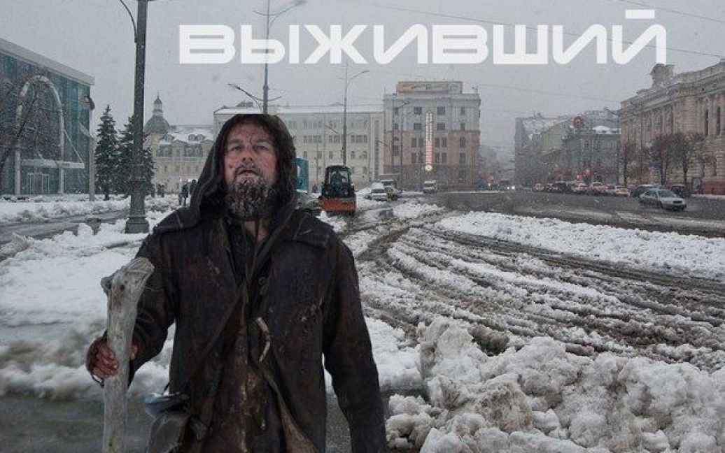 Юзеры создают забавные фотожабы про непогоду / © vk.com/Типичный Харьков