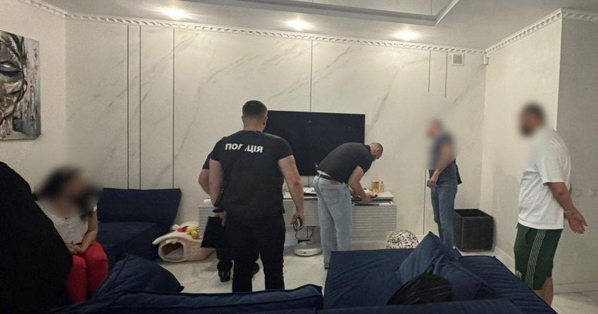 Обшуки