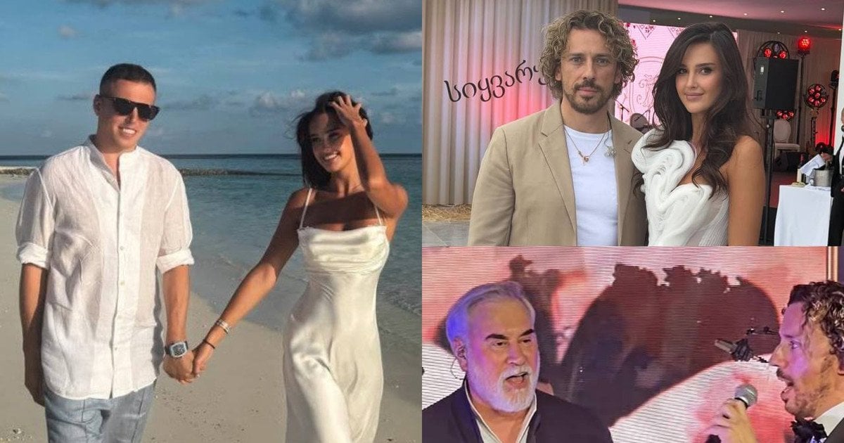 Весілля українки Ніки Ломії у Франції