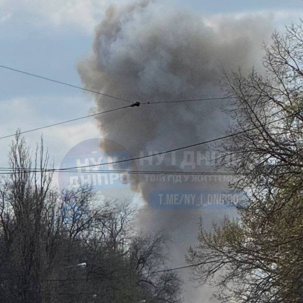 Задимлення у Дніпрі / Фото: телеграм-канал «Труха Дніпро»