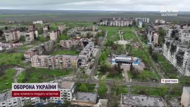 Як виглядає найбільша поразка росіян - репортаж з Вугледара