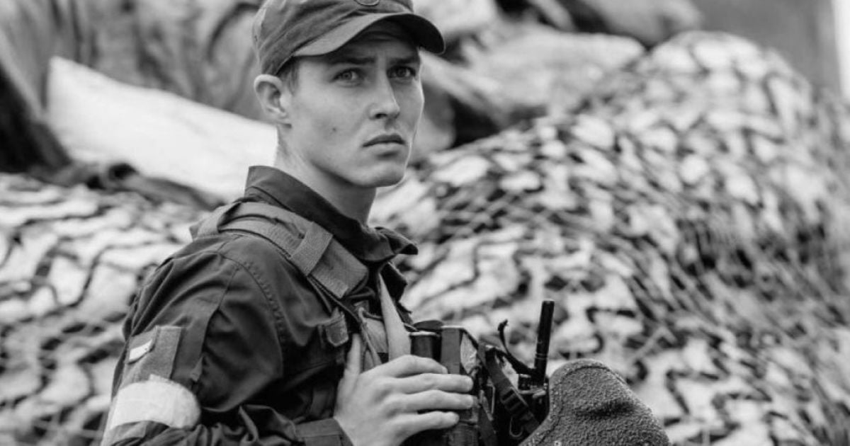 Вадим Бондаренко, службовець НГУ, якого збив на смерть суддя Тандир / Фото: Klymenko Time