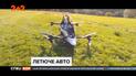 Компания Jetson создала одноместный компактный электрический самолет eVTOL с вертикальным взлетом