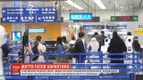 Китайська провінція Хубей відновлює внутрішнє авіасполучення