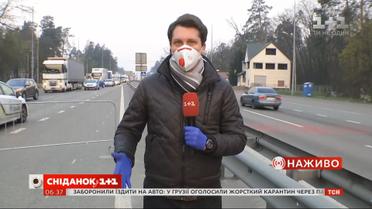 Через вимірювання температури на в’їзді до Києва утворилися затори — пряме включення