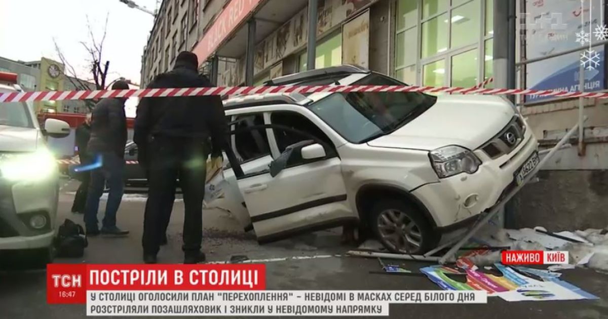 В Киеве на парковке расстреляли внедорожник