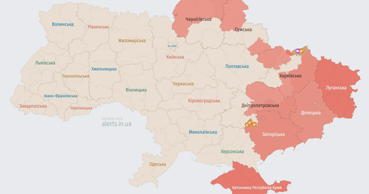 Карта тревог
