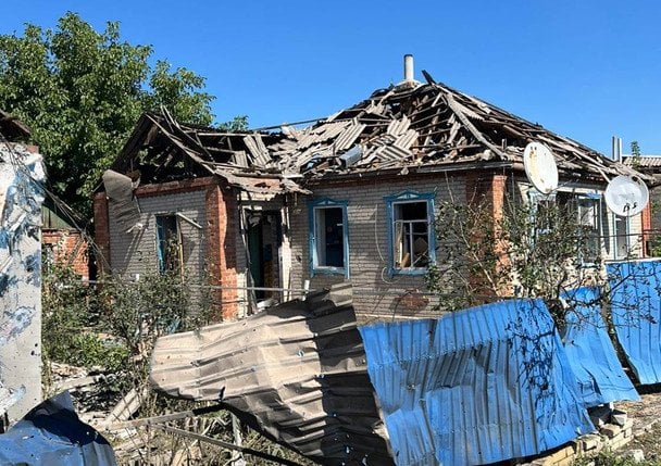 Донецька область / © Донецька прокуратура