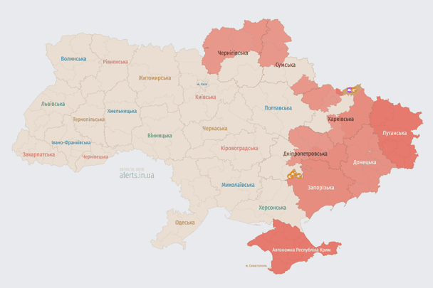 Ворог атакує Україну ударними БпЛА: напрямок руху
