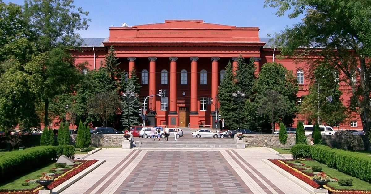 КНУ имени Т. Шевченко