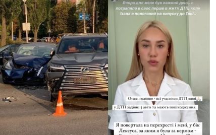 У Києві 4 елітні авто потрапили в ДТП: серед учасників аварії – блогерка Квіткова (фото, відео)