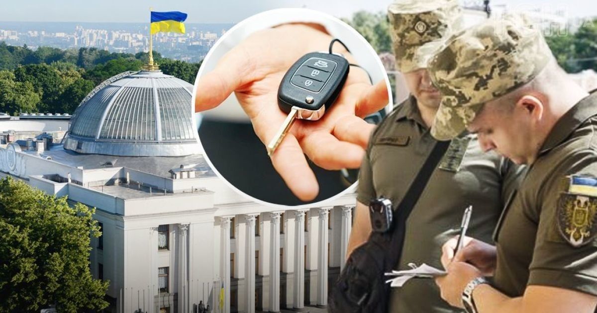 Мобілізація авто на потреба ЗСУ. Колаж ТСН.ua
