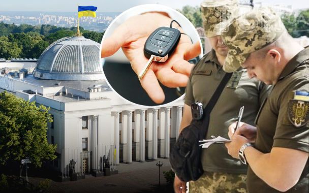 Мобілізація авто на потреба ЗСУ / Колаж ТСН.ua / © ТСН.ua