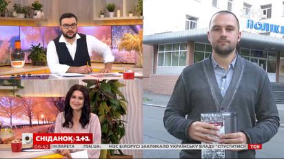 Благодійні внески і недоступні "доступні ліки": як діяти пацієнтам у разі порушень їхніх прав