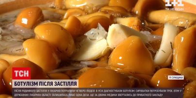 В Сумской области четверо человек заболели ботулизмом от консервированных опят | Новости Украины