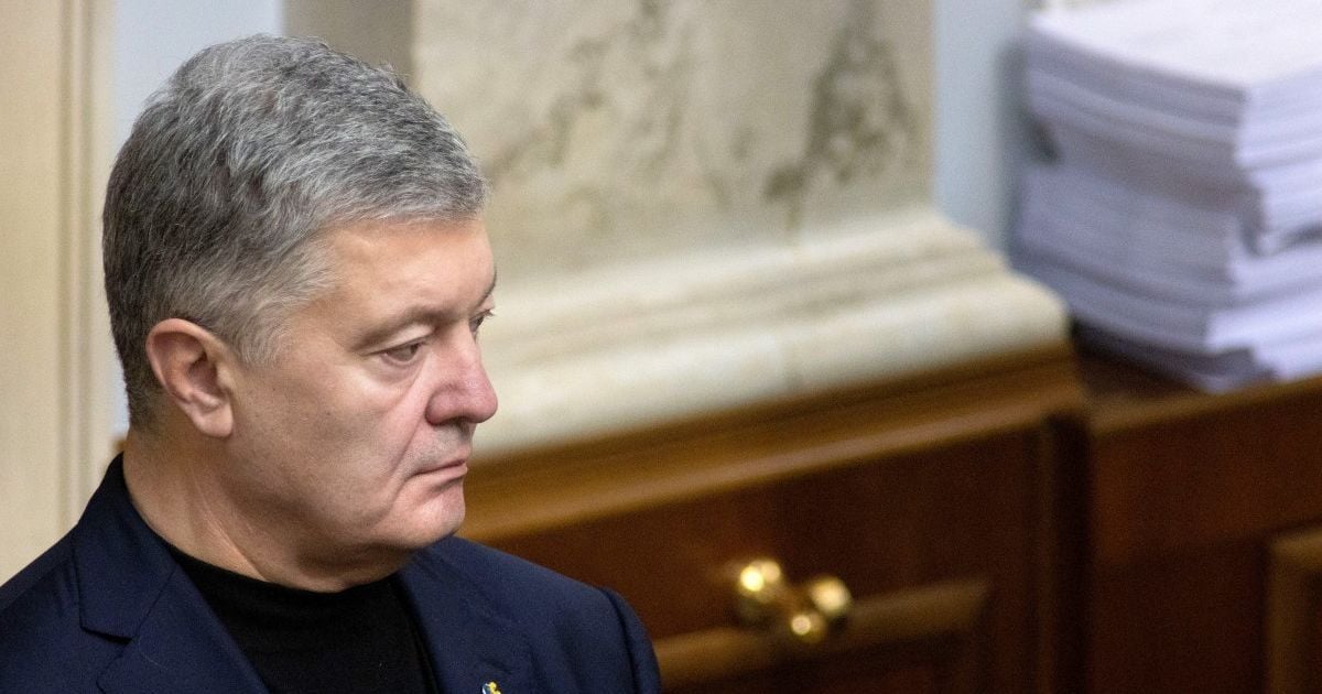 ДБР офіційно підтвердило про вручення підозри Порошенку в держзраді