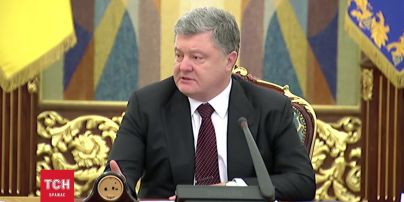 Порошенко скликав РНБО через блокаду на Донбасі