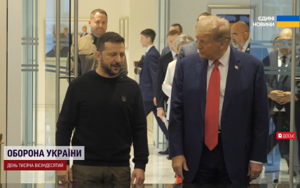 Зброя в обмін на рідкоземельні метали: що відомо про пропозицію Трампа і чому це непогано для України