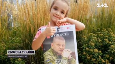 Головнокомандувач ЗСУ став новим кумиром українських дітей
