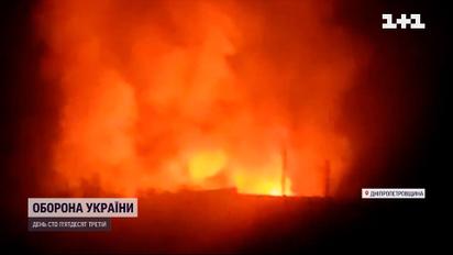 Рашистський масований ракетний удар по півдню України