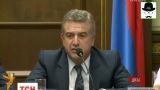 Правительство Армении возглавил бывший топ-менеджер "Газпрома"