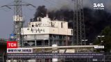 Новости мира: в Германии взорвался химический завод - власти заявили о чрезвычайной опасности