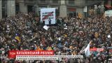 В Каталонии сторонники независимости подняли новый протест