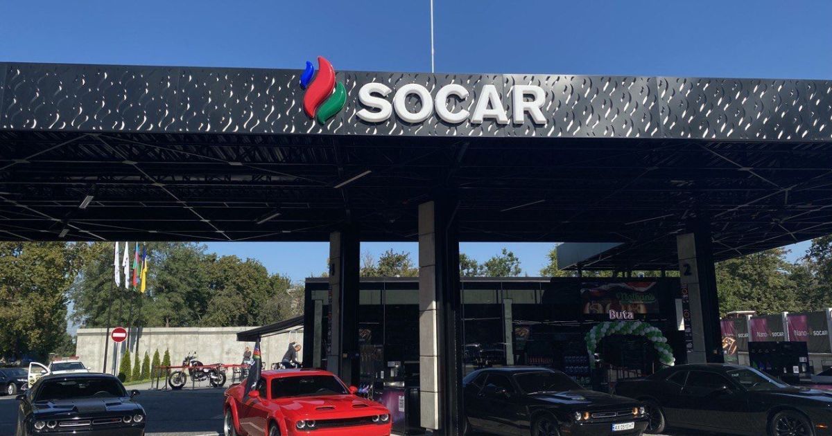 Компания SOCAR – лидер налогоплательщиков среди АЗС Украины