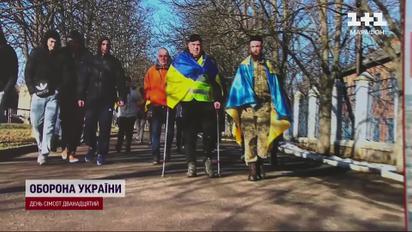 Фініш 10-денного марафону! Як поранений боєць збирав гроші для своїх побратимів