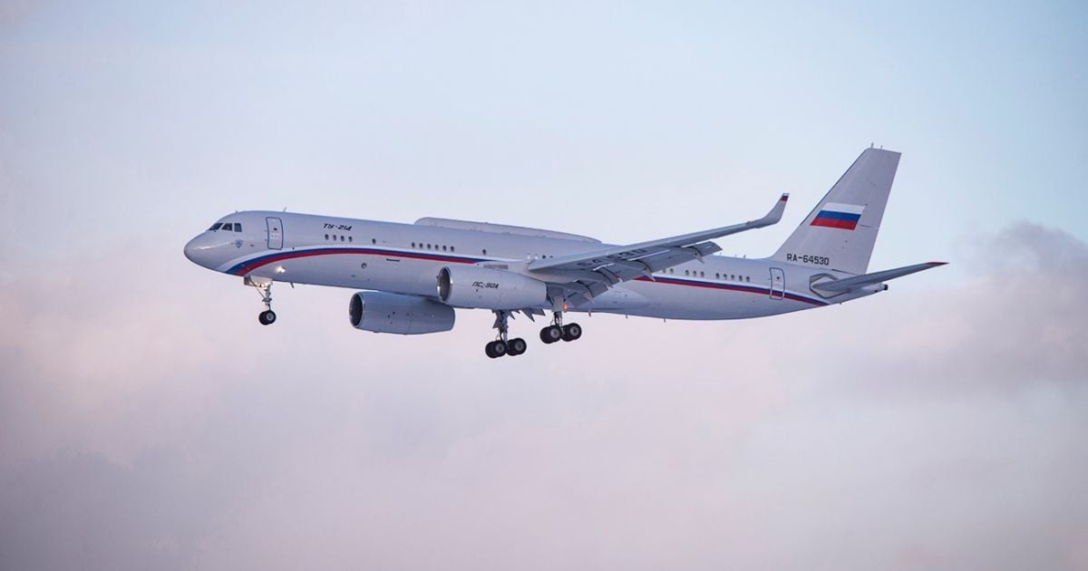 В России заметили странную активность самолетов "судного дня" — Defense Express
