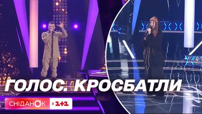 Голос країни 13: як зміняться правила кросбатлів