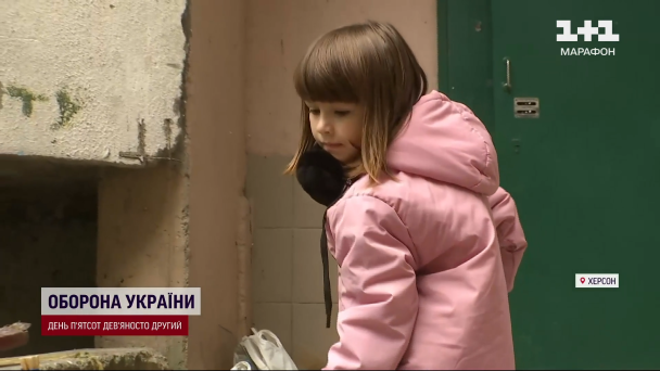 6-річна Злата з Херсона