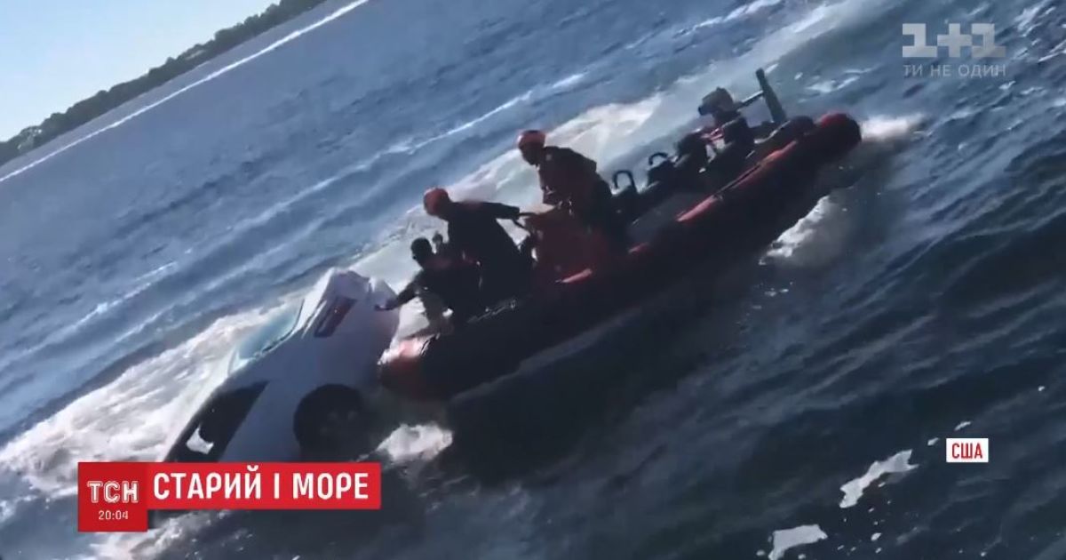 89-річний американець випадково заїхав у море на автівці і став зіркою Мережі
