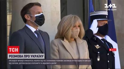 Новости мира: Макрон призвал Путина отвести войска и соблюдать перемирие на Донбассе